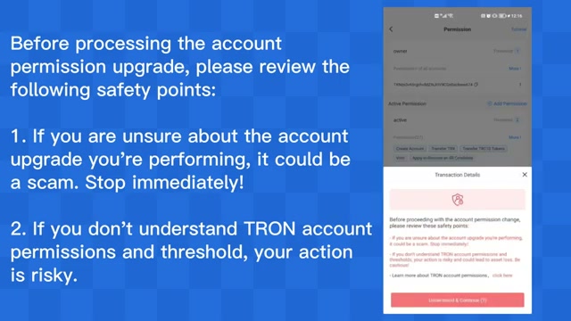 科技与能源深度融合