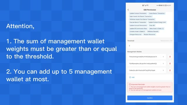 新型通信技术推动数字连接